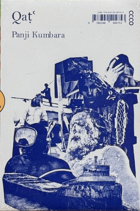 Cover Depan